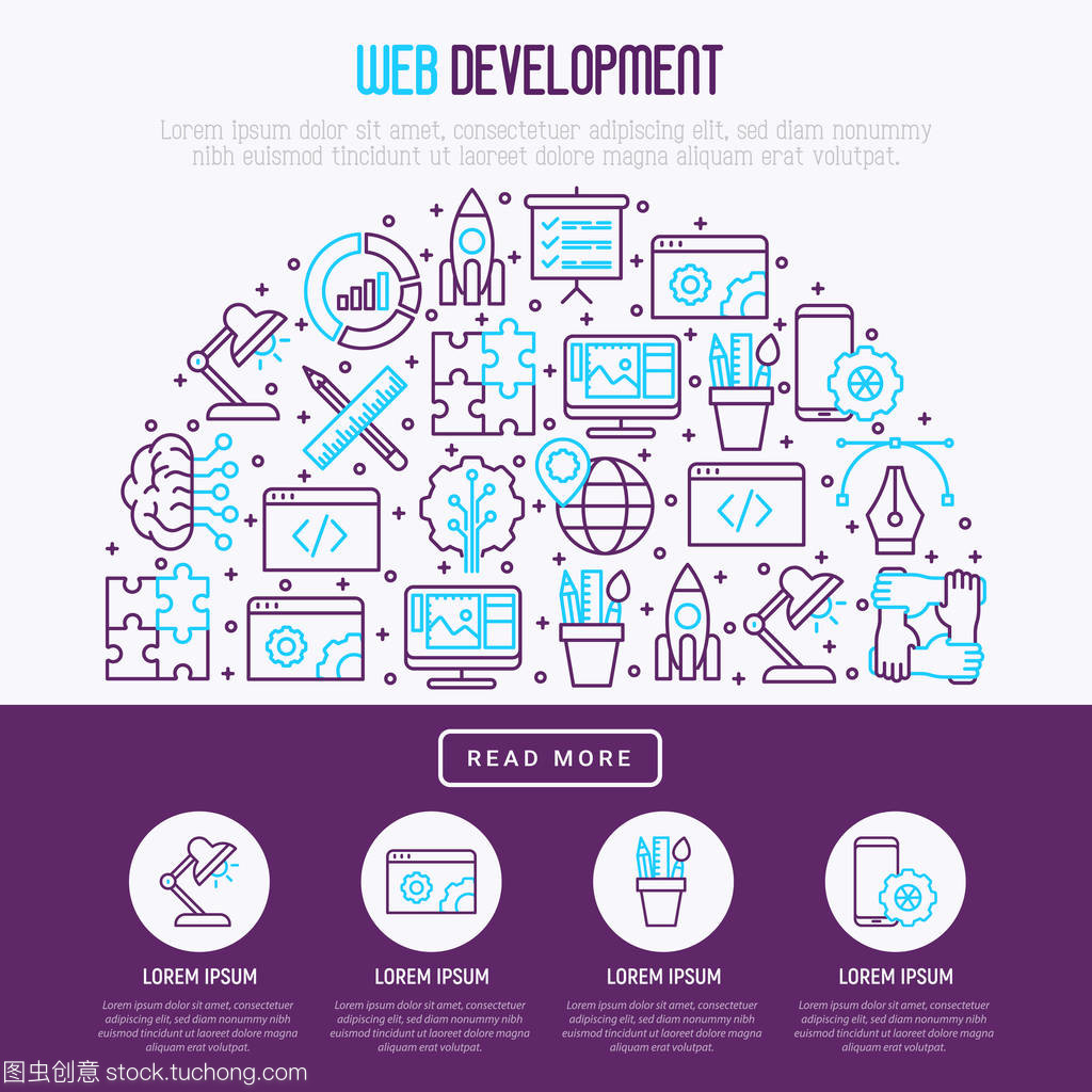 網(wǎng)發(fā)展概念在半圈子里