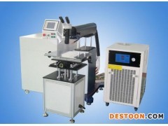 東莞模具激光補(bǔ)焊機(jī)廠家直供 精密修復(fù)，賦能高端制造