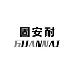 陳祝經(jīng)濟(jì)信息咨詢(xún)天眼查查詢(xún)分析
