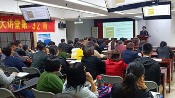 海南省全過程工程咨詢大講堂第32期聚焦工程造價(jià)成果文件質(zhì)量控制