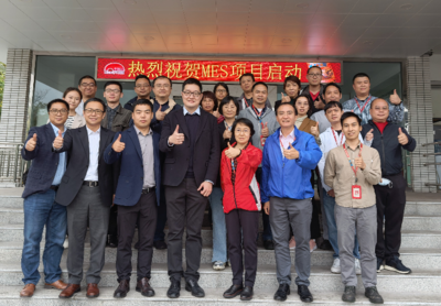 西門子攜手李錦記 以工程咨詢?yōu)橐茶T調(diào)味品行業(yè)數(shù)字化與低碳化新標(biāo)桿