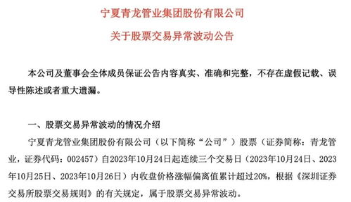 A股收復(fù)3000點 工程咨詢行業(yè)迎來多重積極信號